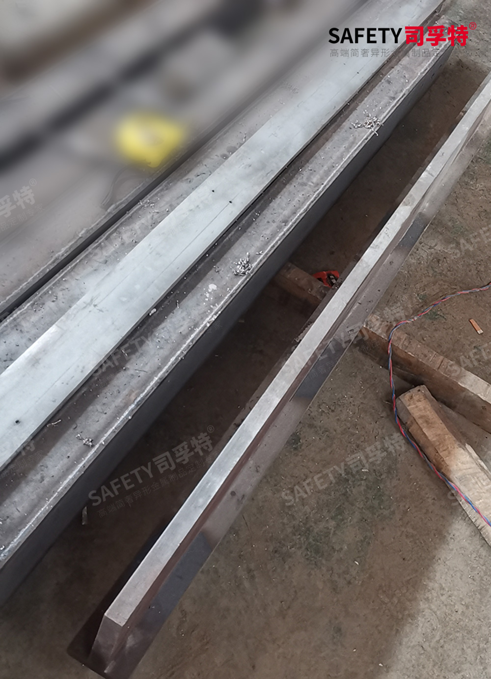 司孚特專業(yè)制造滿足各種需求的新型精致鋼(精制鋼)材料(圖5) 8.jpg