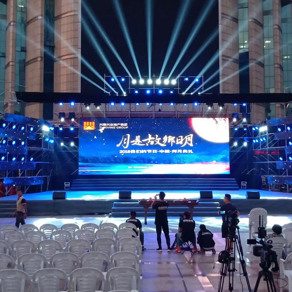 光電舞臺 舞臺LED顯示屏(圖1) 光電舞臺 舞臺LED顯示屏(圖1)