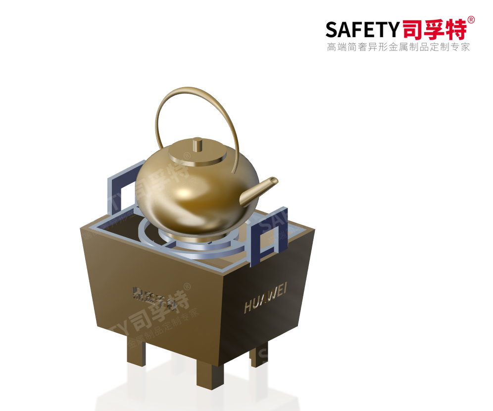 經(jīng)典永不過時,“圍爐煮茶”掀起新式社交風「司孚特圍爐茶桌」(圖5) 經(jīng)典永不過時,“圍爐煮茶”掀起新式社交風「司孚特圍爐茶桌」(圖5)