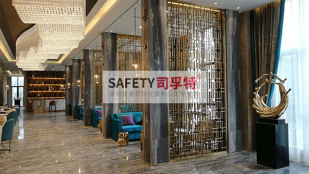 金屬屏風有哪些種類？什么材質的金屬屏風好？[司孚特金屬屏風](圖5)