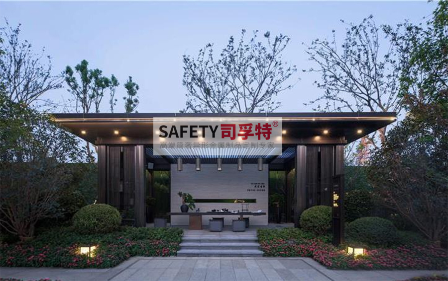 庭院景觀設(shè)計：精制不銹鋼（鋁藝）涼亭搭配智能遮陽(圖13)