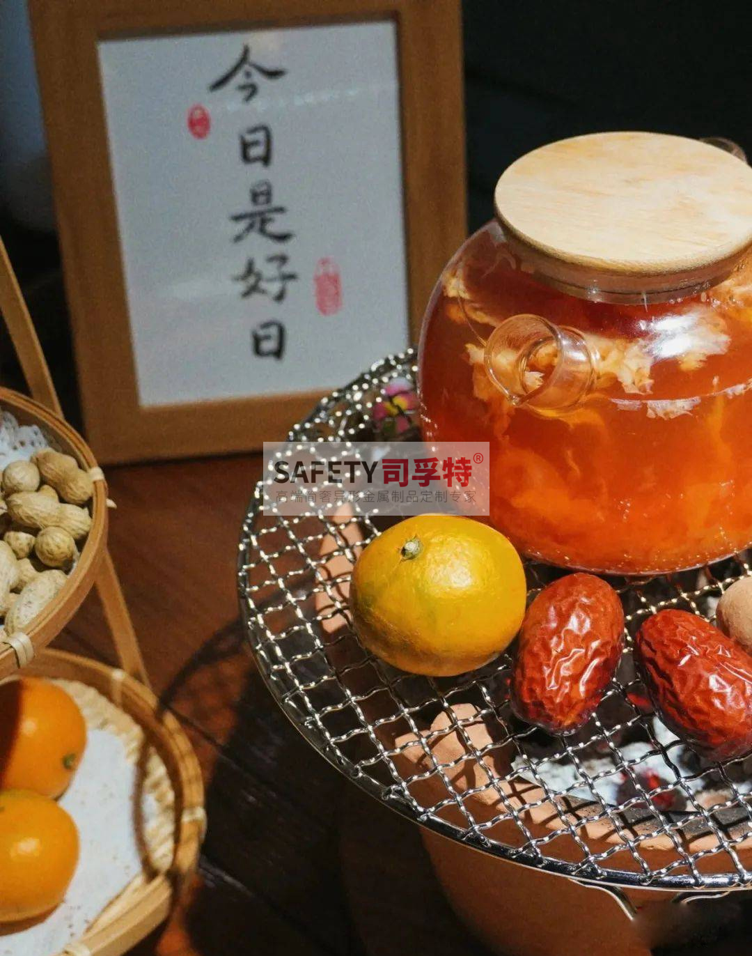 圍爐配萬物，煮茶煮酒又烤秋[司孚特圍爐茶桌，炭火爐，精制鋼圍爐](圖3)